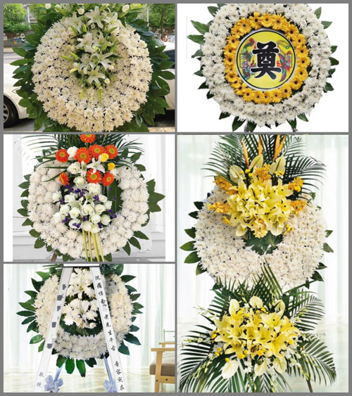 广东广州市天河区石牌街道花圈速递